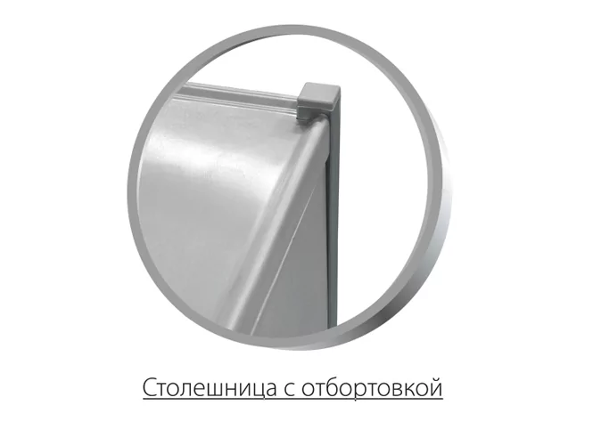 Столик медицинский СМ-К-01 - Фото 1